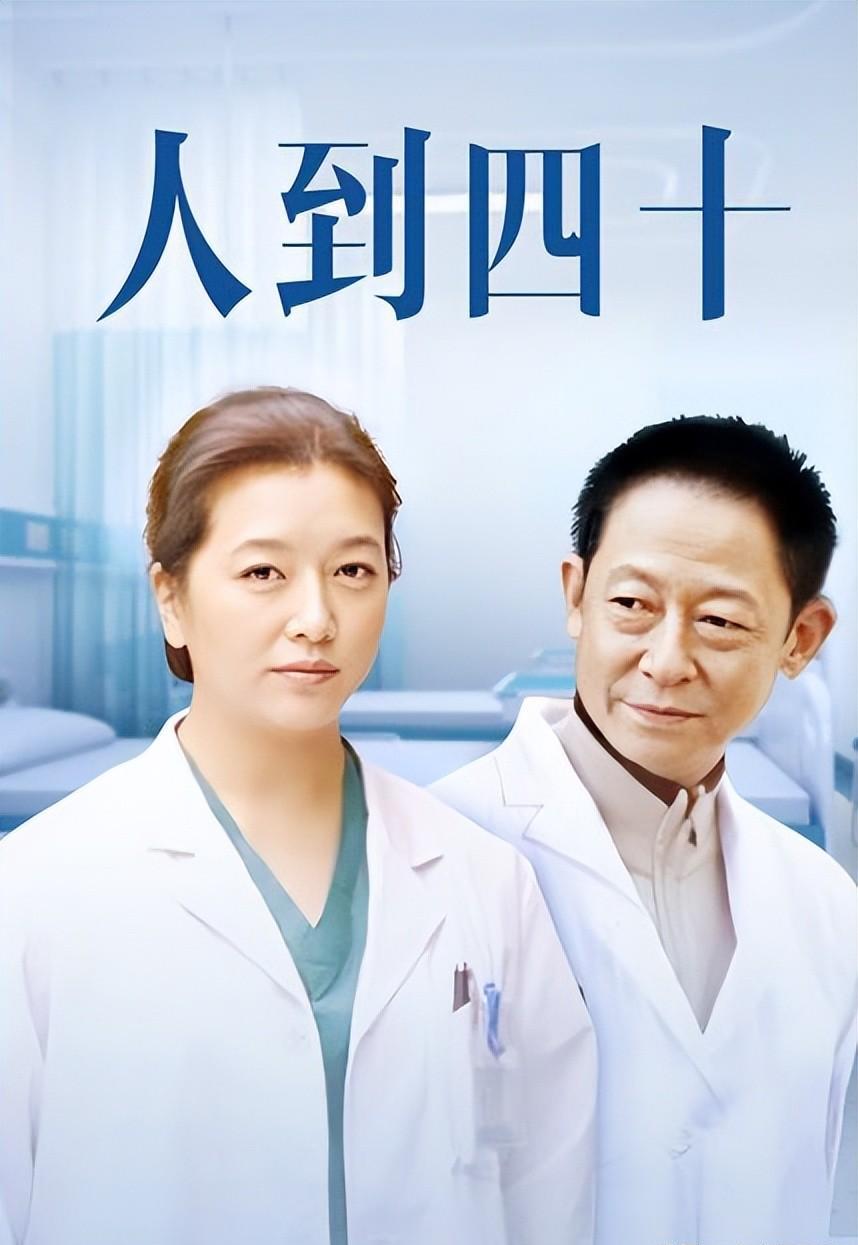 王志文前女友许晴徐帆,跟江珊更是合作8次,这男人的魅力在哪儿_爱情