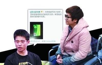 张尚武体操生涯_网曝卖艺体操冠军张尚武变窃贼扒包 已锒铛入狱_体操运动员张尚武