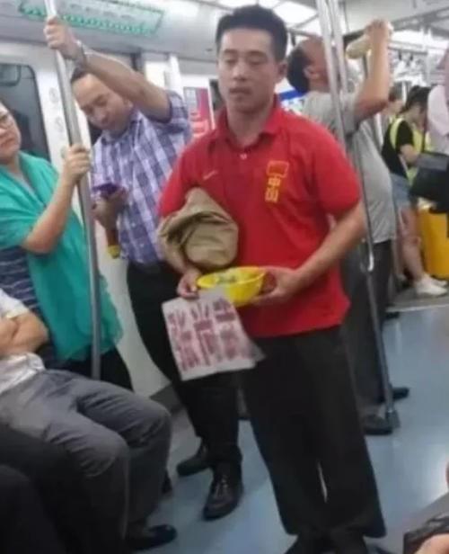 体操运动员张尚武_张尚武体操生涯_网曝卖艺体操冠军张尚武变窃贼扒包 已锒铛入狱