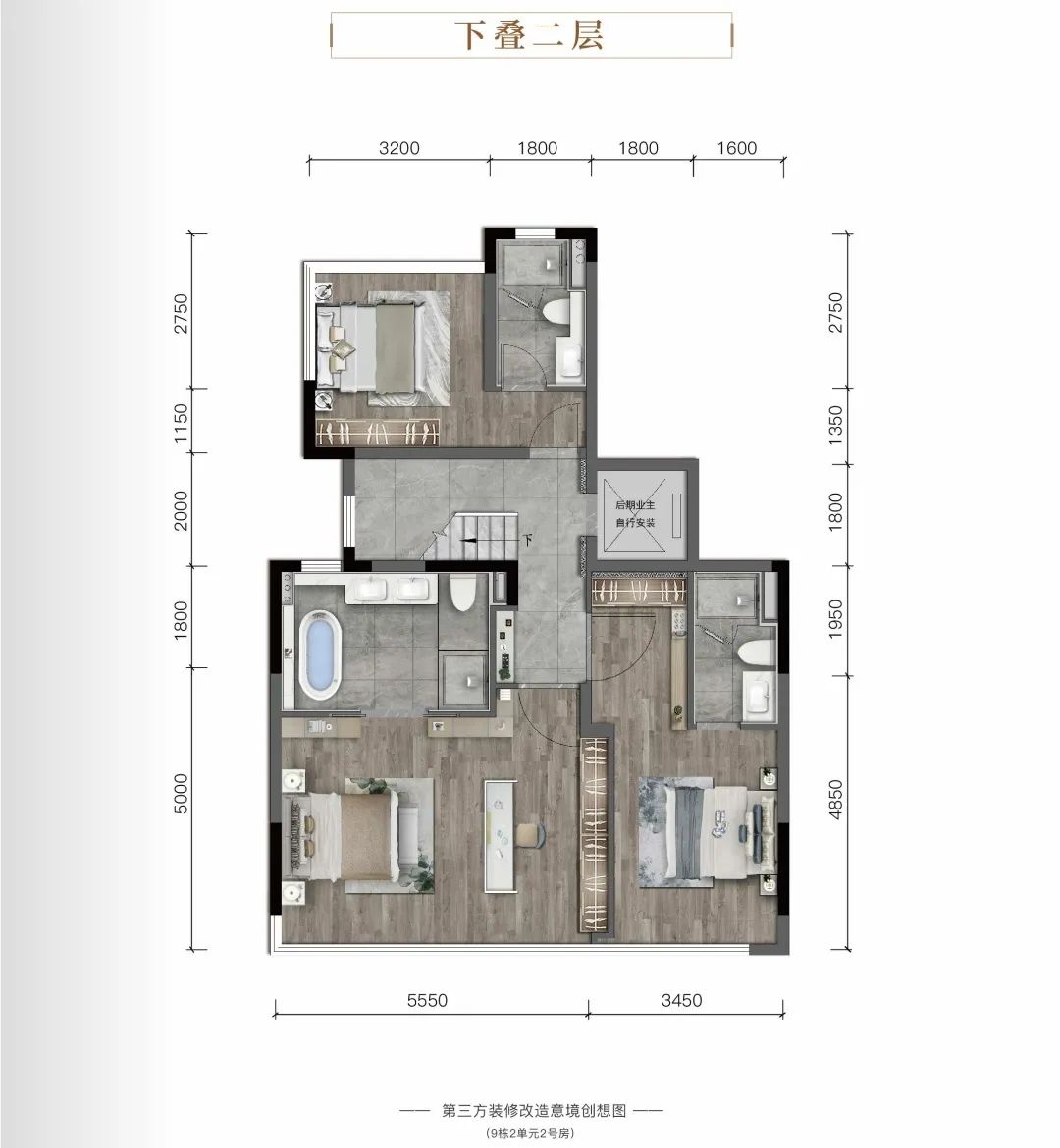 【龙湖恒邦·云玺】怎么样|最新房价 户型图 |楼盘详情 |售楼部电话