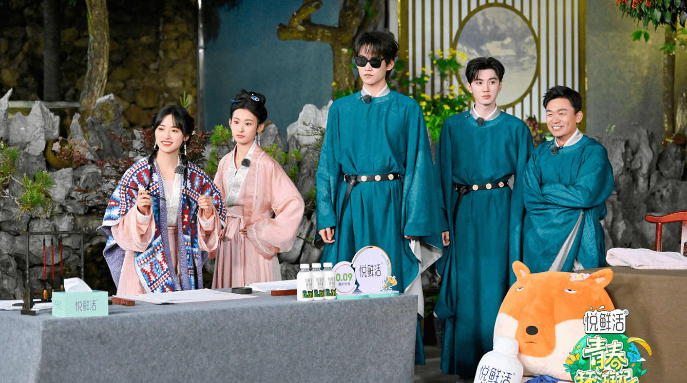 青春环游记第四季,追完八期的观后感,常驻嘉宾能尽量全勤吗?