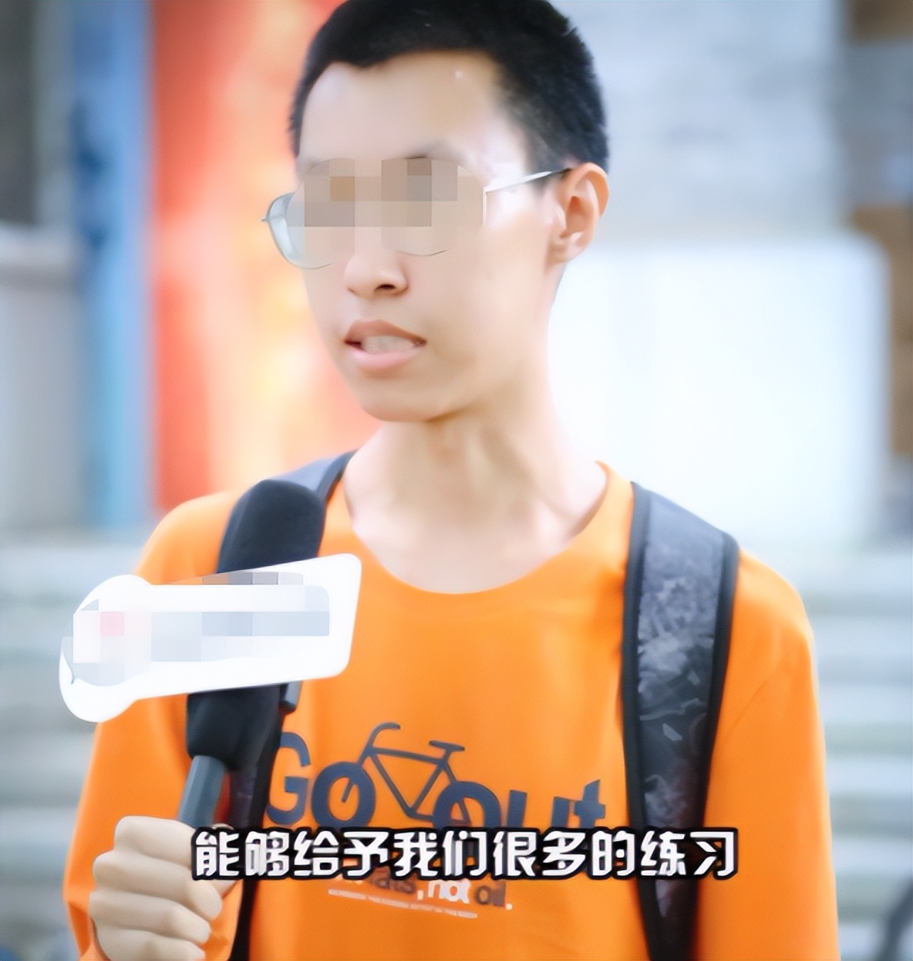 韦东奕终于“洗白”，北大学子真实评价，为其教学能力说公道话-韦东奕 imo