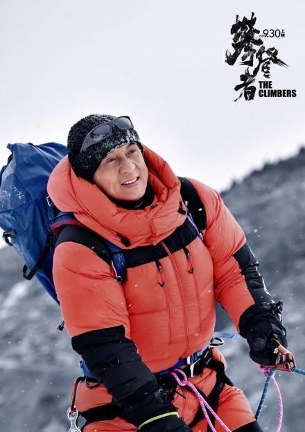 中,男一号是张涵予,女一号是袁泉,此外还有欧豪,杜江,李沁,张天爱