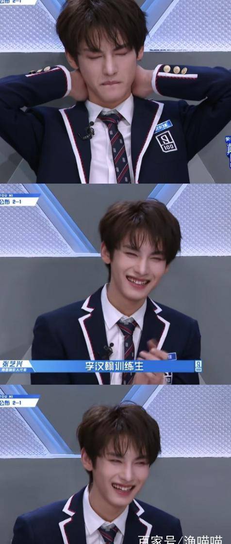 胡春杨_李汶翰_节目