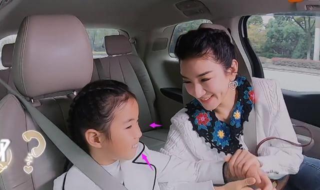 女儿陪伴也算不错,只是隐隐有些担心,黄奕的约会对象崔伟能不能做好