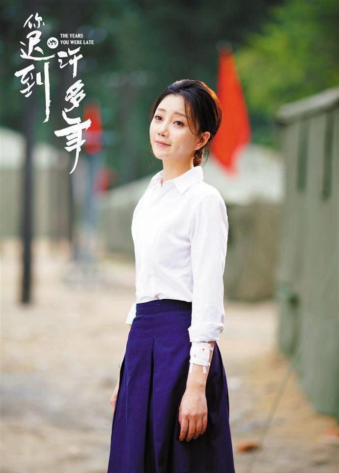 黄晓明为演铁道兵减重十斤_殷桃_剧中_莫莉