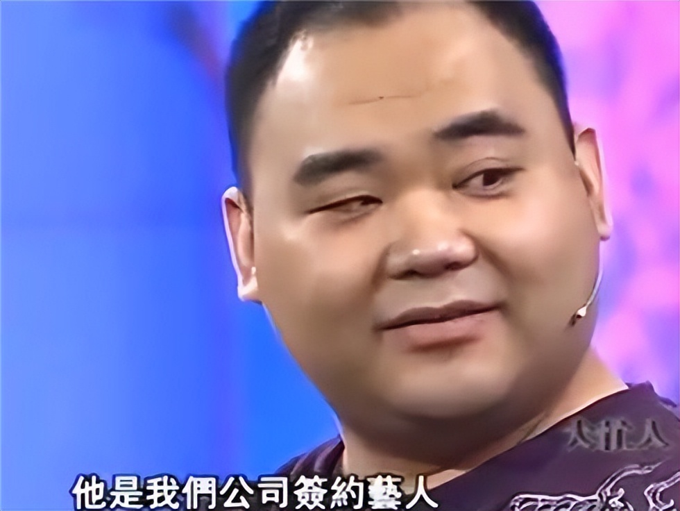 侯震:德云社董事长从来不是郭德纲,他就是我们公司的签约艺人_王惠