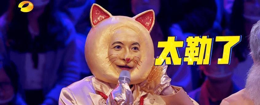 何炅化身名侦探野田昊 "头部艺人"维嘉颠覆形象 《百变大咖秀》又有新