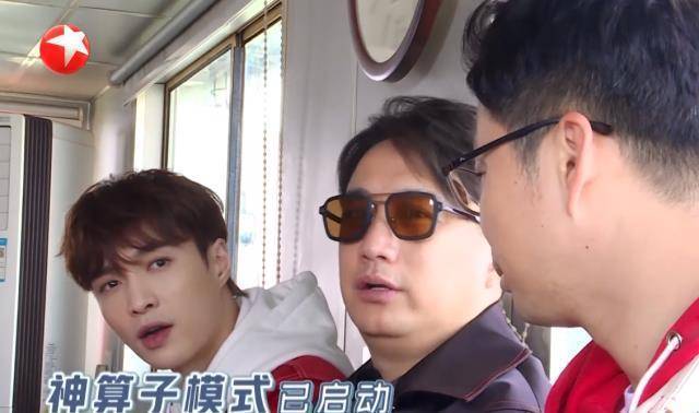 节目_罗志祥_雷佳音