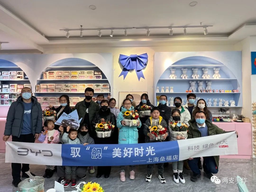 适合年轻人的创业项目——手工DIY坊-手工创业项目