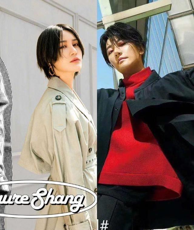 晒新照与黄子韬似兄弟,网友:尚雯婕吧_照片_女朋友_官宣