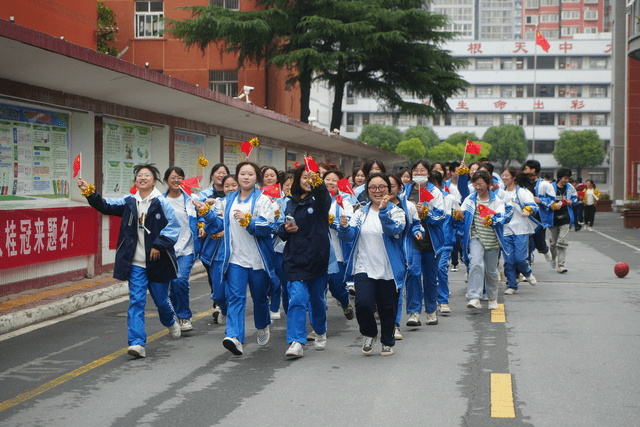 驻马店实验中学校服图片