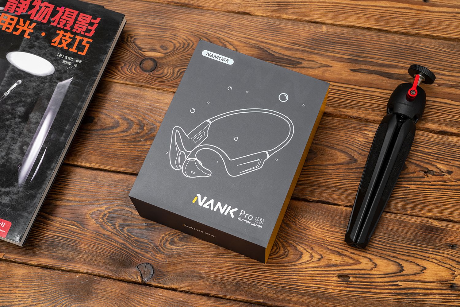 四项技术改进,更加适合运动,南卡Runner Pro 4S骨传导耳机评测