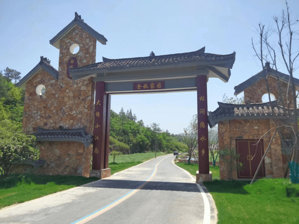 大悟"小江南" 林涧隐水乡_生态_建设_乡村