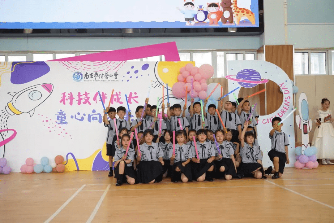 五老村小学分校图片