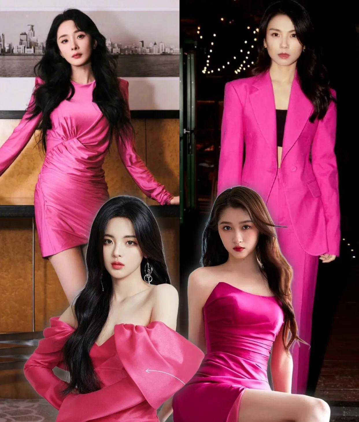 时尚芭莎红毯:杨颖赢就冻,杨紫输惨,迪丽热巴衣服不露!