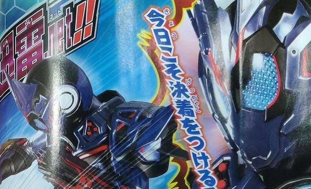 假面骑士01:二骑突击野狼形态杂志图详解不破抢夺灭的外挂_战斗力