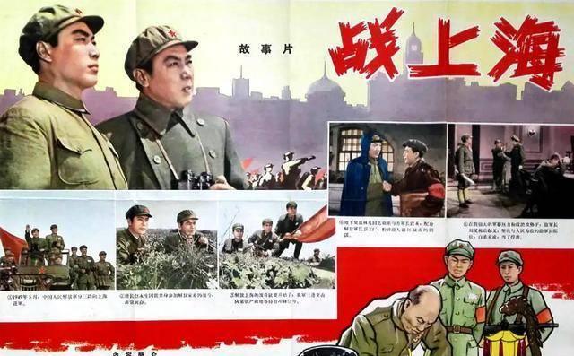 演反派活灵活现,却49岁英年早逝_杨成轩_老电影_表演