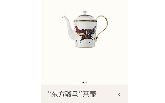 原创            余生：我以为顾伟送给我的是一颗普通的佛珠，结果听人说贵，几万一克-我以为你会是我的余生是什么歌