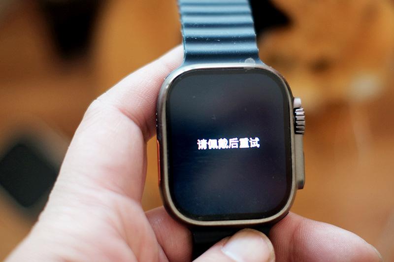 手腕上的贴心小伙伴——微穿戴ultra 9智能手表体验
