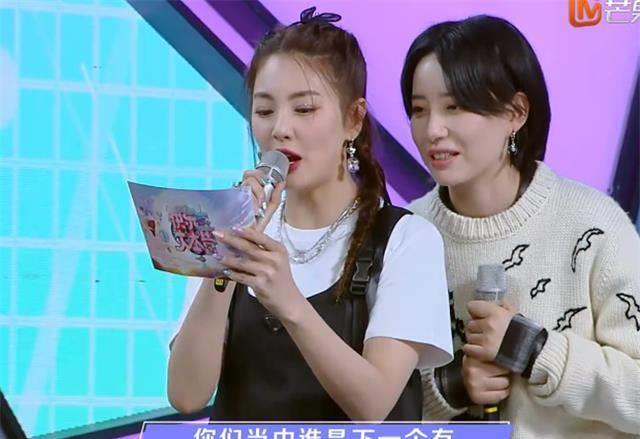 何炅镜头不减反增,谢娜杜海涛争先宣布大喜事_节目_事件_大本营