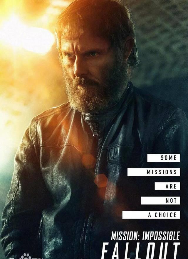 所罗门·莱恩_组织_辛迪加