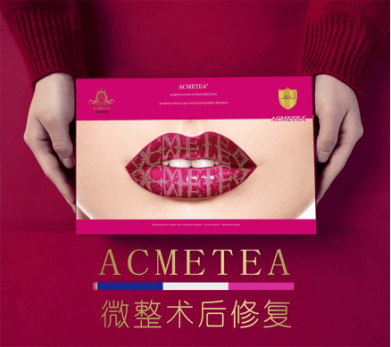 解说：筋膜悬吊术是不是线雕？面部筋膜提升术能保持多久-筋膜悬吊有后遗症吗