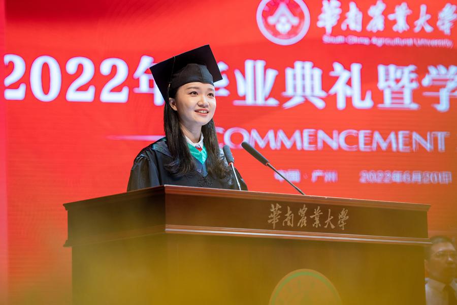 农业高校迈巴赫之称的华南农业大学的历届学生会领导去了哪里