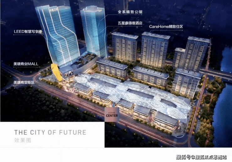 杭州未来科技城华夏之心售楼处-2023详情!欢迎您!!-新消息_空间_城市_设计