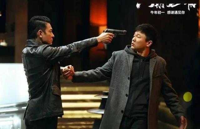 周全评价陈小萌是一个懒惰,邋遢,消极,贪财,好色的人,连唯一的优点"