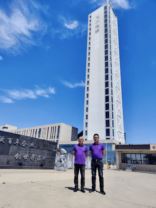 【运梯宝】走进戈尔电梯,不远千里,服务到家._智能_技术_团队