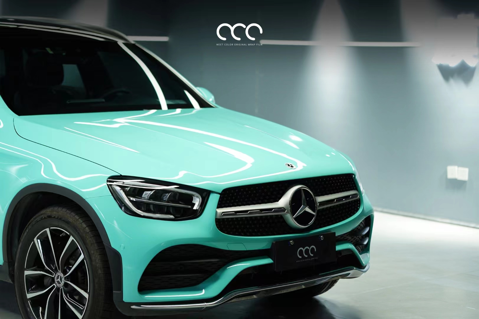 奔驰glc漫彩改色膜蒂芙尼, 介于蓝色和绿色之间