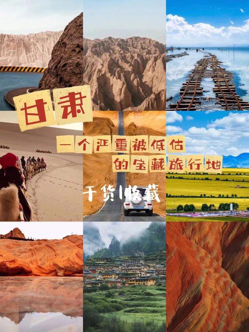 两个人游玩青海湖五天需要花费多少钱，青海湖旅游5日游线路分享-两个人去青海多少钱