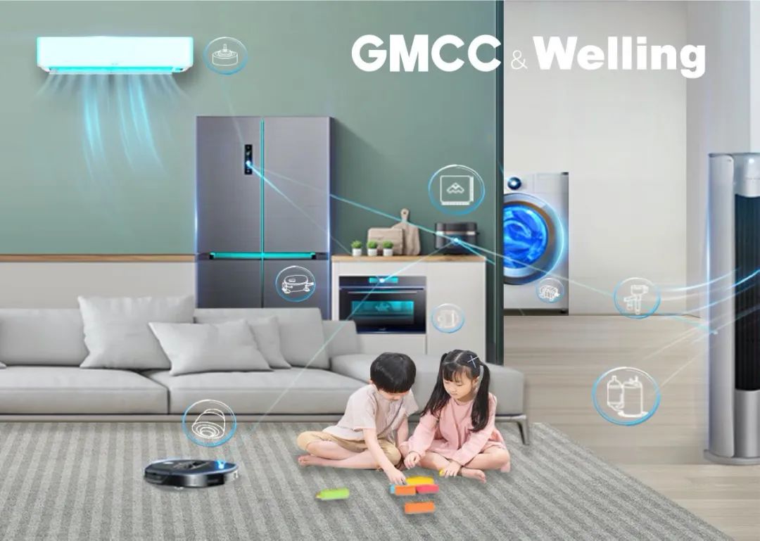 硬核技术在手,GMCC美芝“点燃”家电绿色节能升级潮-家电圈官网