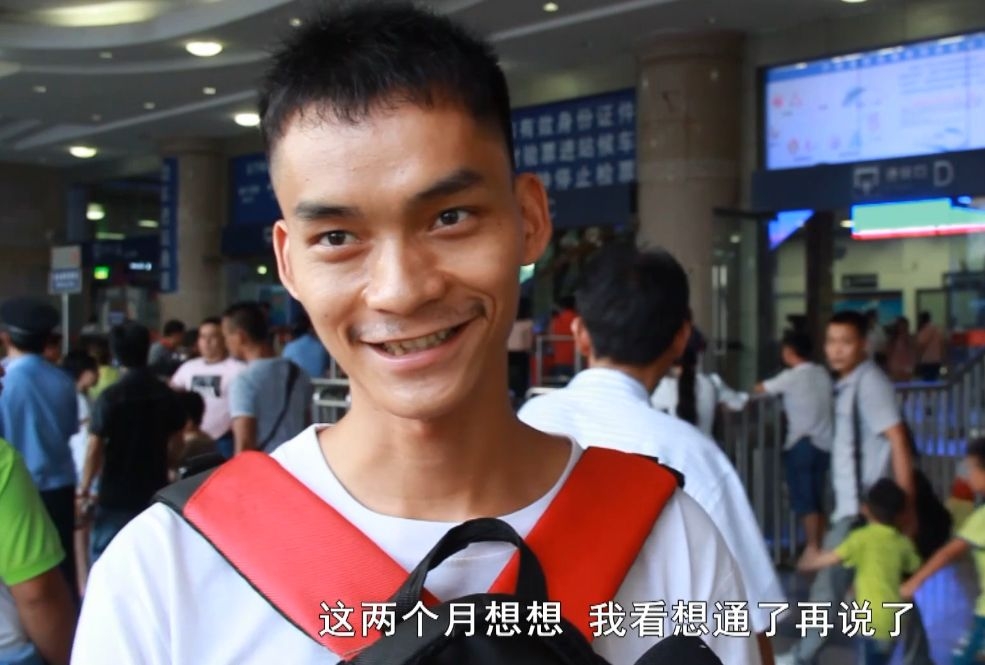 原创            高考钉子户！35岁男子为考清华复读14年，今年参加第15次高考-高考钉子户71岁考18次