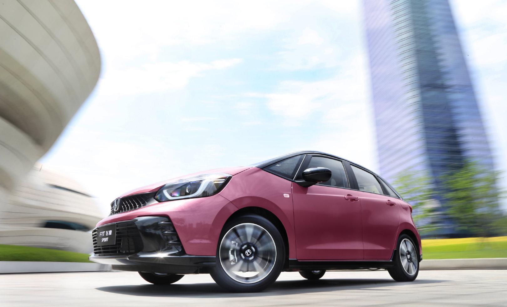 飞度gr9再进化,更帅,更快,更好玩_搜狐汽车_搜狐网