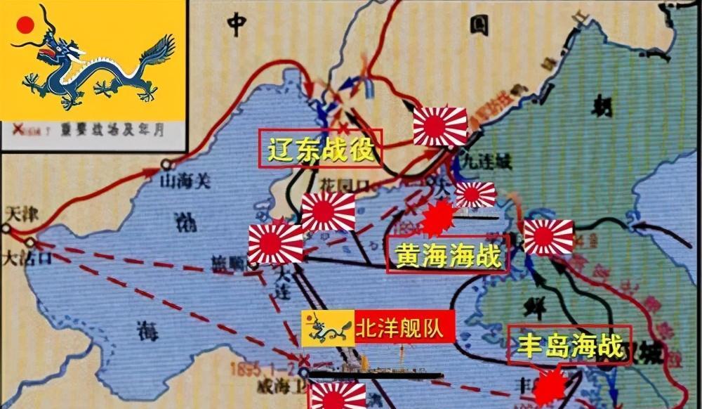 甲午战争地图1950年6月,朝鲜战争爆发,这次的对手是当时世界上的超级