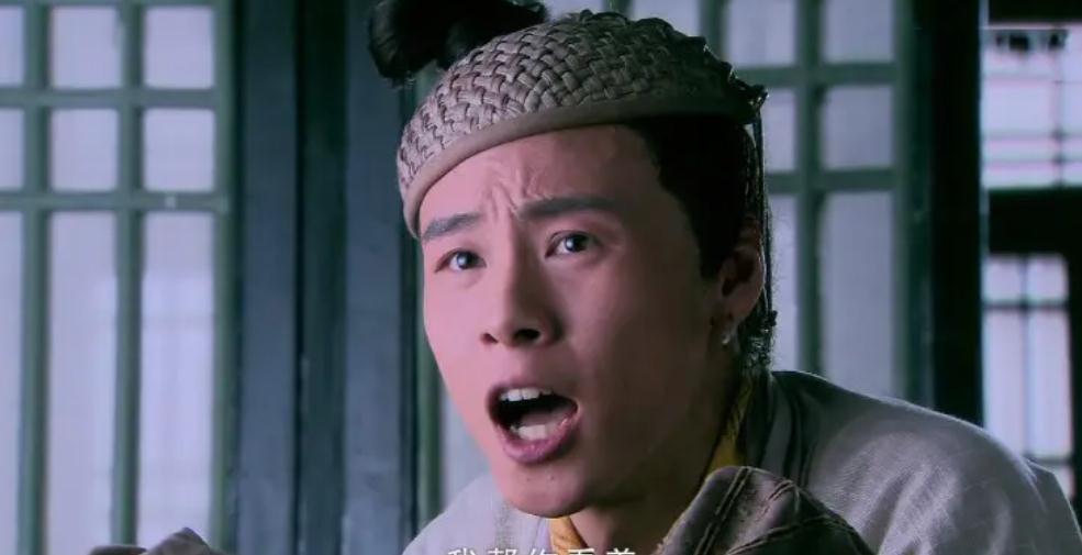 《太子妃升职记》7年,女主才翻红,男主糊了,小配角倒成一线_郭俊辰_江