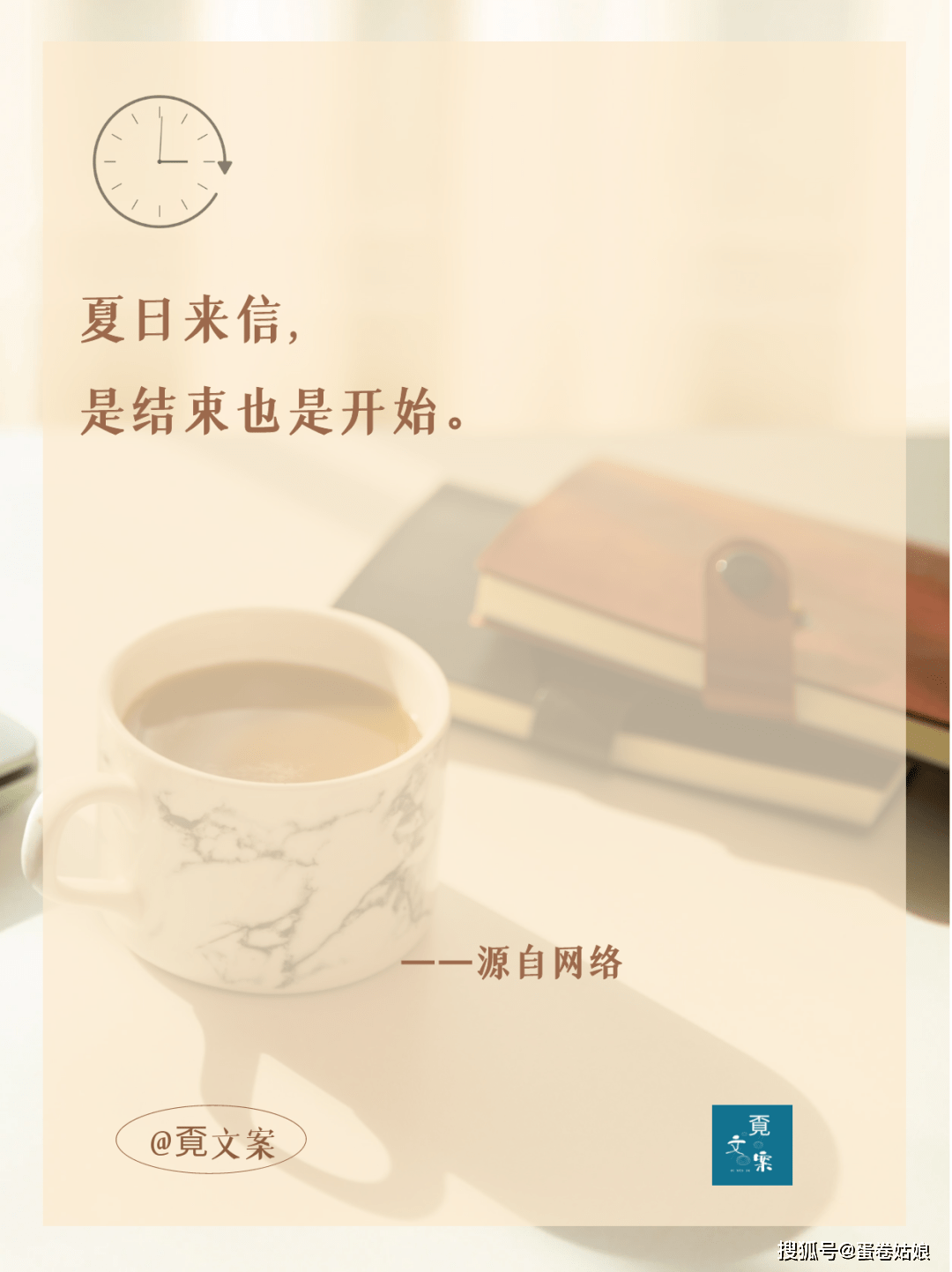 为"高考加油"的文案句子-为高考加油朋友圈文案
