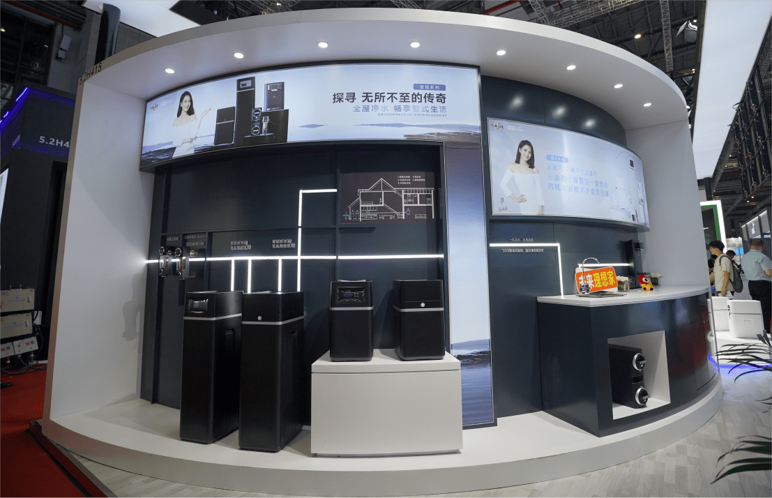 中广欧特斯闪耀上海国际水展 打造绿色舒适生活新标配_新风_件产品