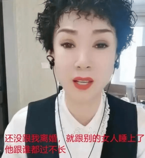 邱启明第一任妻子图片