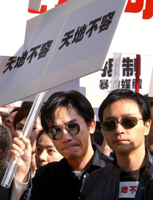 梁朝伟和张国荣的感情有多深,不不不,确切的应该说是友情_电话_刘嘉玲