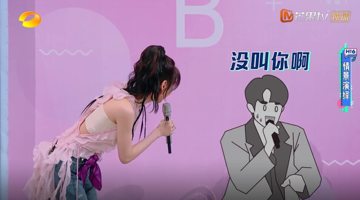 最后,在"一二三看这边泼水游戏"中,毛晓彤的反应力真的是太高光了.