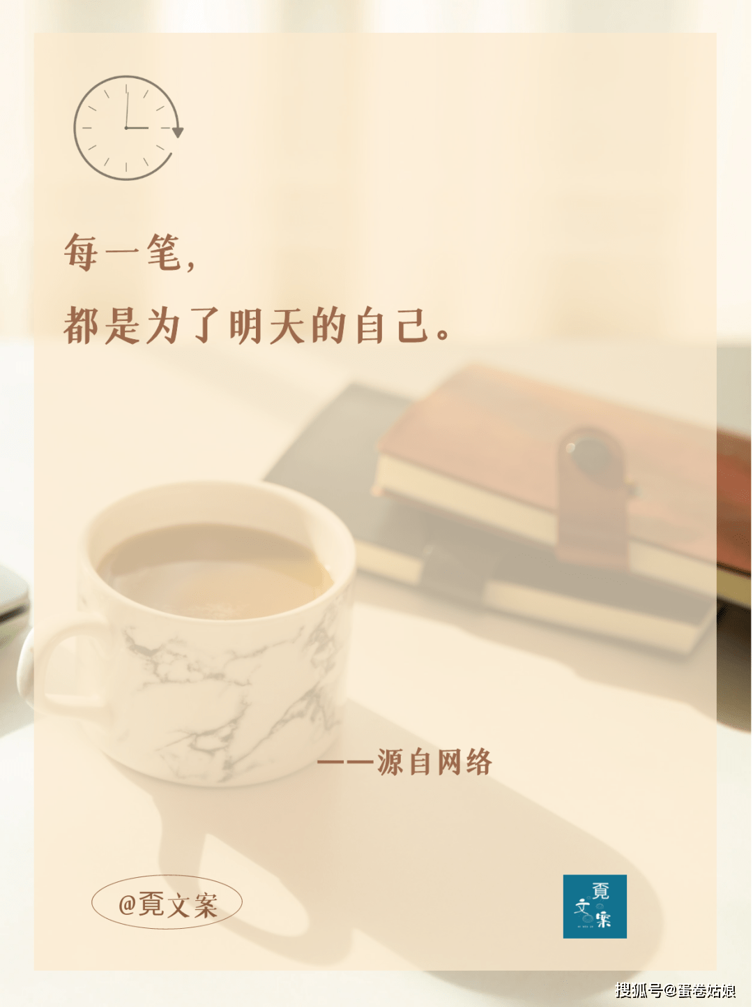 为"高考加油"的文案句子-为高考加油朋友圈文案