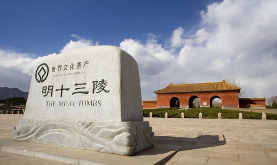 原创            中国发掘的唯一帝王陵，挖掘后怪事频发，被公认为中国考古之痛-中国古代帝王陵墓
