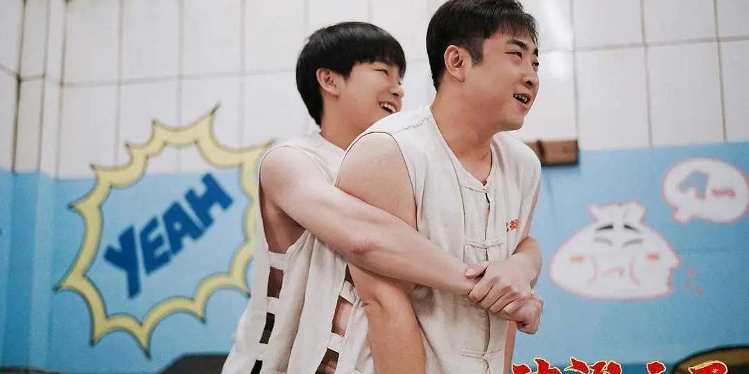 乔杉再演搓澡工,搓出部电影来,《沐浴之王》为啥受青睐?