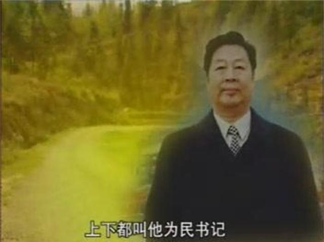 郑培民:为民书记,生命最后一刻还在嘱咐司机不要闯红灯_一生_生活