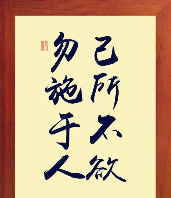 李荣浩活该被骂?_歌曲_网络_low