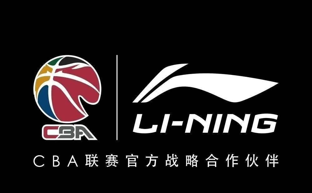 李宁官方内涵cba广东队!得罪金主球迷,也要把实话讲出来?_篮球_1
