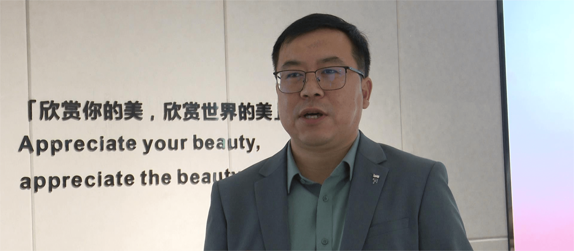米乐 M6米乐美巢美家第十三届商务年会暨夏季新品发布会成功举行(图8)